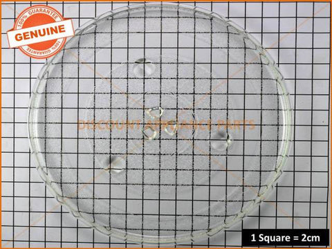 ELECTROLUX MICROWAVE GLASS PLATE PART # 252100500021