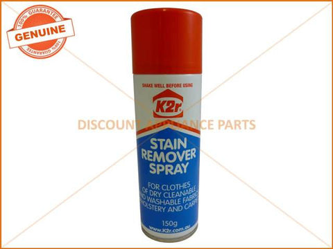 UNIVERSAL K2R AEROSOL STAIN REMOVER 150G PART # ACC020