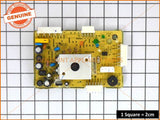 SIMPSON WASHING MACHINE POWER CONTROL BOARD PART # 0133200121