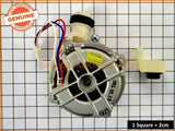 LG DISHWASHER WASH PUMP MOTOR PART # 5859DD9001A