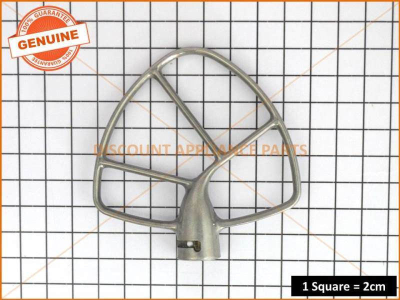 BREVILLE MIXER BEATER ATTACHMENT PART BEM800/310 Discount Appliance