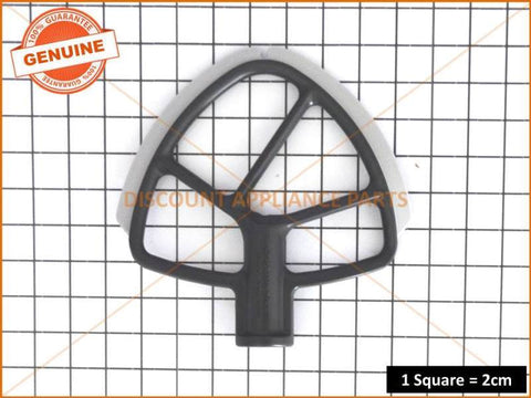 GENUINE BREVILLE MIXER SCRAPER BEATER PART # BEM800/335