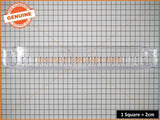 SAMSUNG FREEZER GUARD-FRE UPPER PART # DA63-20123Y - NO LONGER AVAILABLE