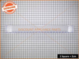 SAMSUNG FREEZER GUARD-FRE UPPER PART # DA63-20123Y - NO LONGER AVAILABLE