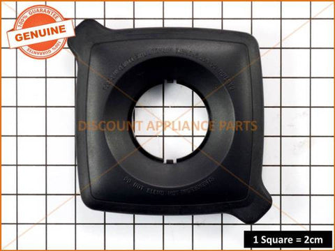 SUNBEAM MULTI BLENDER COVER FOR GLASS JUG PART # PB7650101