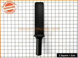 SUNBEAM BLENDER PUSHER ROD ASSEMBLY PART # PB98001